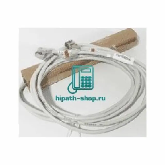 Кабель кроссовый Cablu 24 L30251-U600-A355